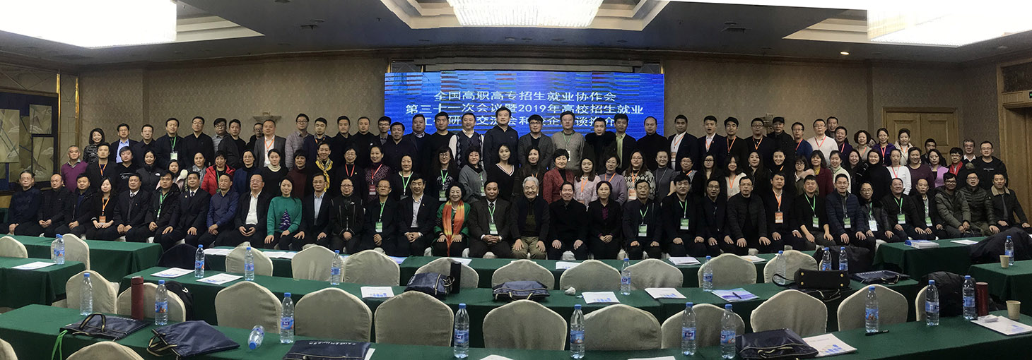 航拍無(wú)人機(jī)